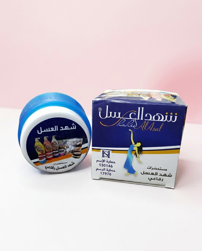 کرم ضد تعریق شهد العسل